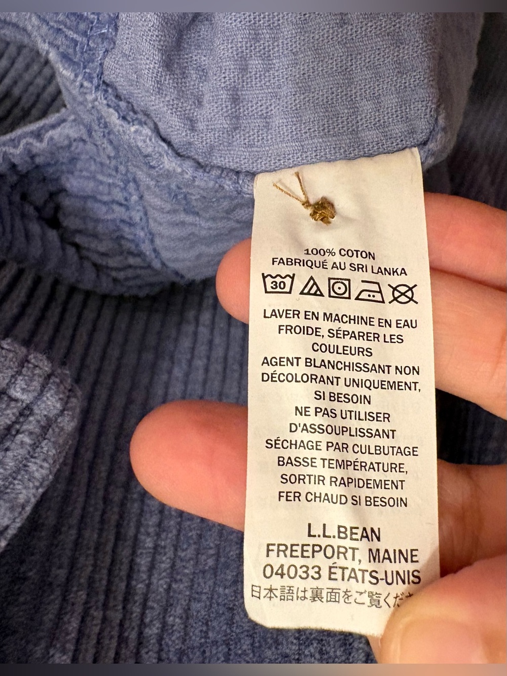 L.L. Bean Light Blue Corduroy Button-Down Shirt - Picture 10 of 12